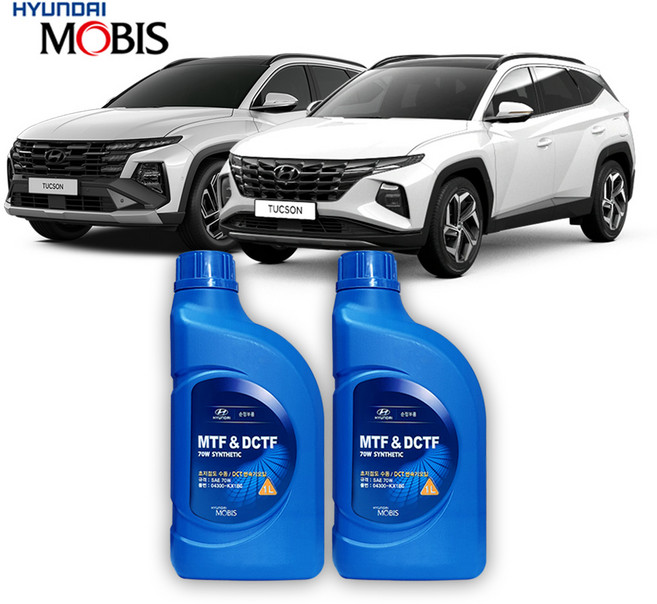 디올뉴 투싼 NX4 가솔린 디젤 이후 순정 DCT 미션오일 단순교환 세트 2리터 1대분, 오토 2.0 (디젤 경유), API GL-4 70W : 2리터