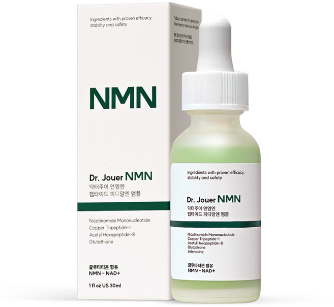 nmn 앰플 nmn 화장품 글루타티온10% 일본특허 니코틴아마이드 얼굴하얘지는 기미커버 잡티미백 NMN앰플, 1개, 30ml