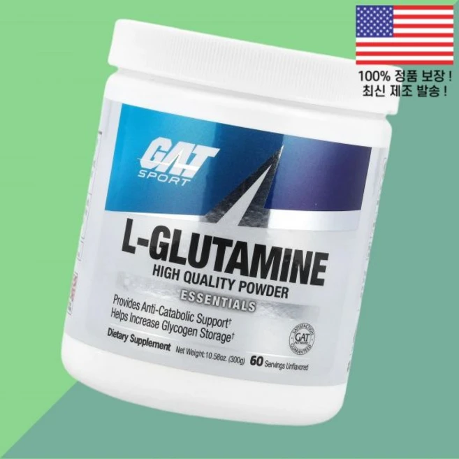 GAT 글루타민 L글루타민 엘글루타민 아미노산 무향 10.58온스 300g L Glutamine Unflavored 10.58oz - 쿠팡