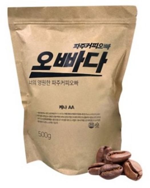 파주커피오빠 원두 케냐 AA 로스팅 홀빈, 500g, 1개, 홀빈(분쇄안함)