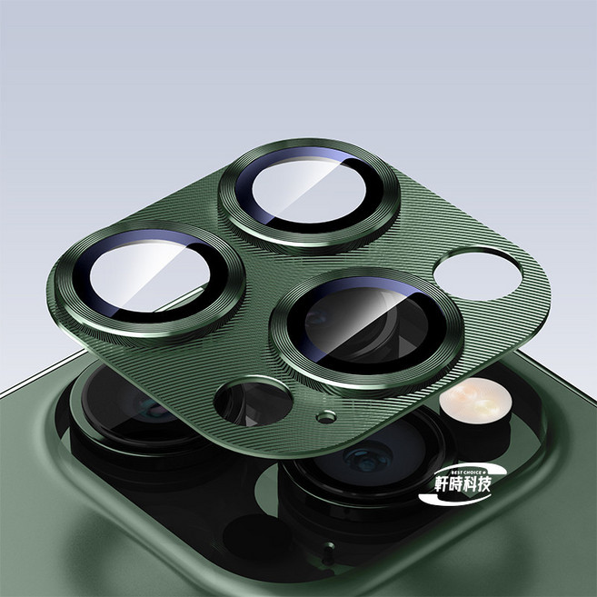 金屬鏡頭膜 藍寶石鏡頭貼 iPhone 17 16 15 14 13 12 11 Pro max 適用 鏡頭保護圈, 鎧甲一體鏡頭膜-蒼嶺綠,16/16Plus, 1個