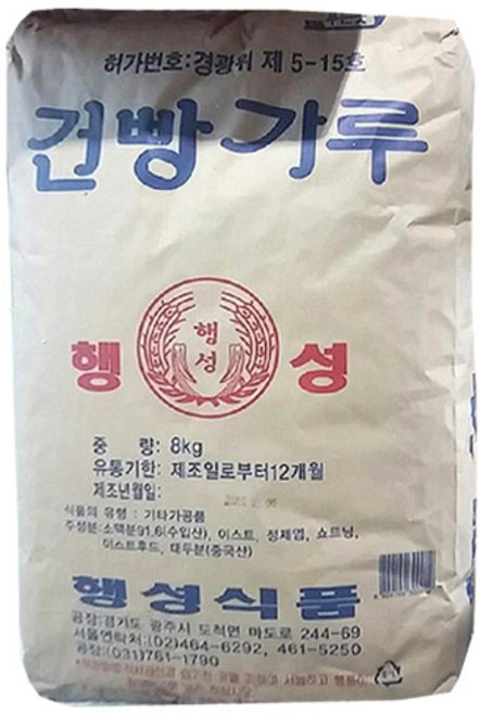 (무)행성마른빵가루 8kgX1개, 1개, 8kg