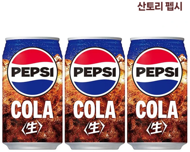 산토리 펩시 생 콜라, 3개, 340ml - 쿠팡