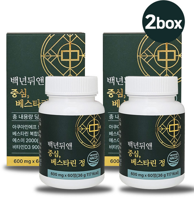 백년뒤앤 중심 베스타린 정 BPPV, 2개, 60정
