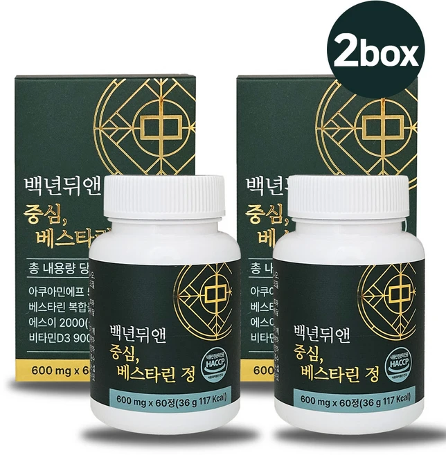 백년뒤앤 중심 베스타린 정 BPPV, 2개, 60정 - 쿠팡