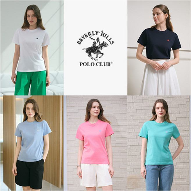 [비버리힐스폴로클럽] ■26SS 여성 코튼 반팔티셔츠 5종