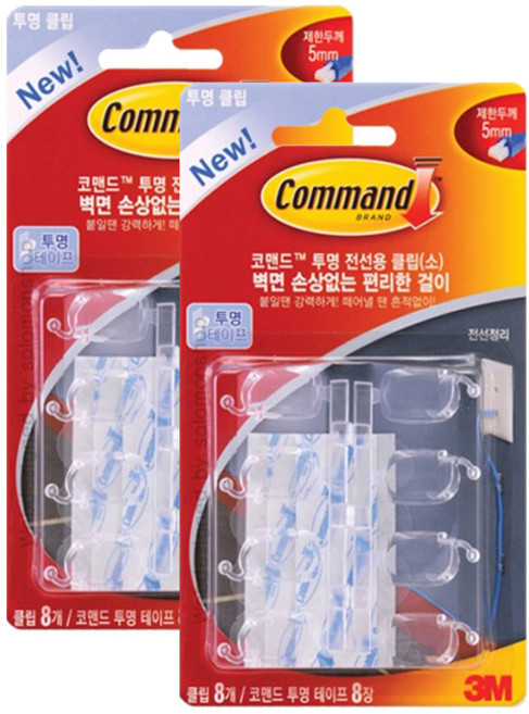 코맨드 투명 전선용 클립 소, 2개, 혼합색상