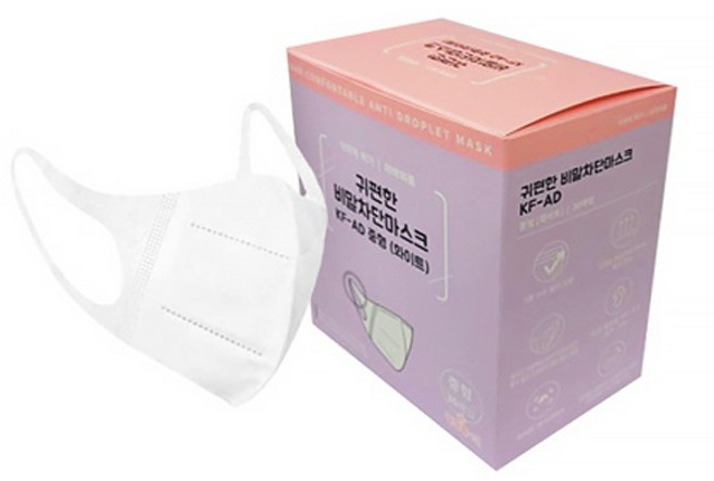귀편한 비말차단 마스크 중형 KF-AD, 1개, 30개입