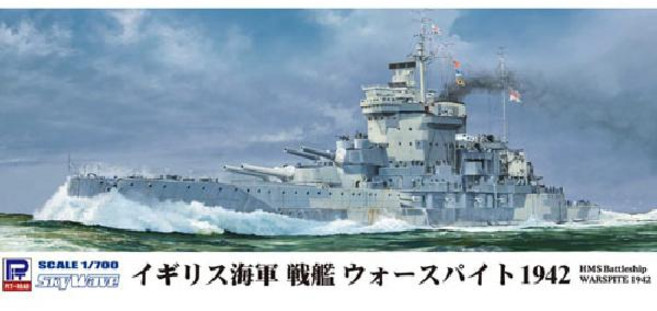PIT-ROAD 피트로드 W217 영국 해군 전함 워스파이트 1942 [프라모델 1/700 스카이웨이브 시리즈], 단일, 1개