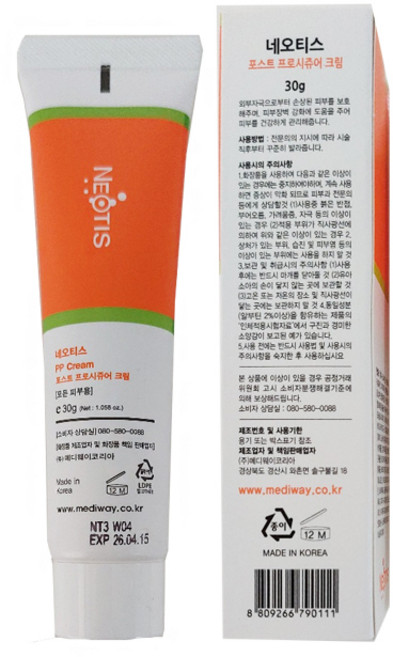 네오티스 포스트 시쥬어크림 30g, 1개