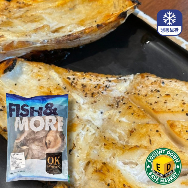 냉동 대구목살 뽈살 가마살 대구턱살 뽈찜 대구탕 구이 대구목살, 1개, 대구목살 1kg