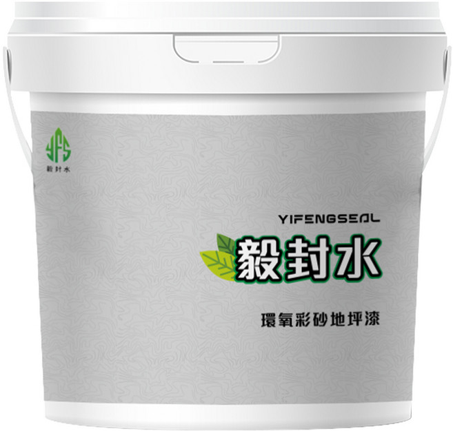 環氧彩砂地坪漆, 06深空灰【6.75KG組合】{新款}, 2件