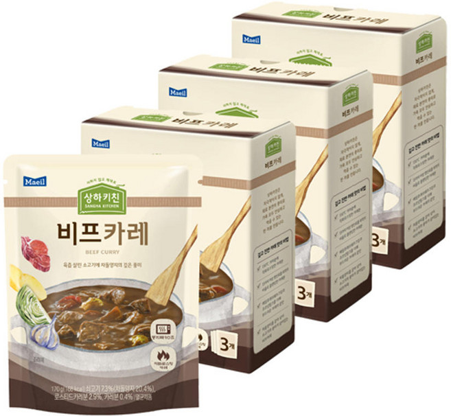 상하키친 비프카레 170g 3입 3개 (총 9개)