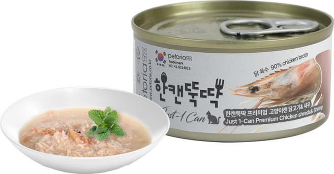펫토리아 한캔뚝딱 고양이 프리미엄 영양 특식 습식 간식 캔, 1개, 85g, 혼합맛(닭고기&새우)