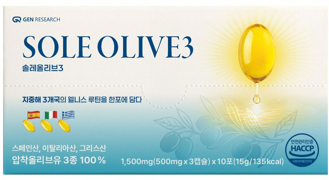 젠리서치 솔레 올리브3 500mgx30포 1개, 90정