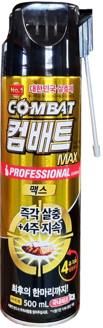 때깔좋은집 빈대퇴치제 즉각살충 4주지속 집먼지 진드기 바퀴벌레 국내제조 500ml, 1개