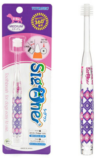 시그원 콤팩트 애견 칫솔 360도 초극세모 미디움, 1개, 핑크