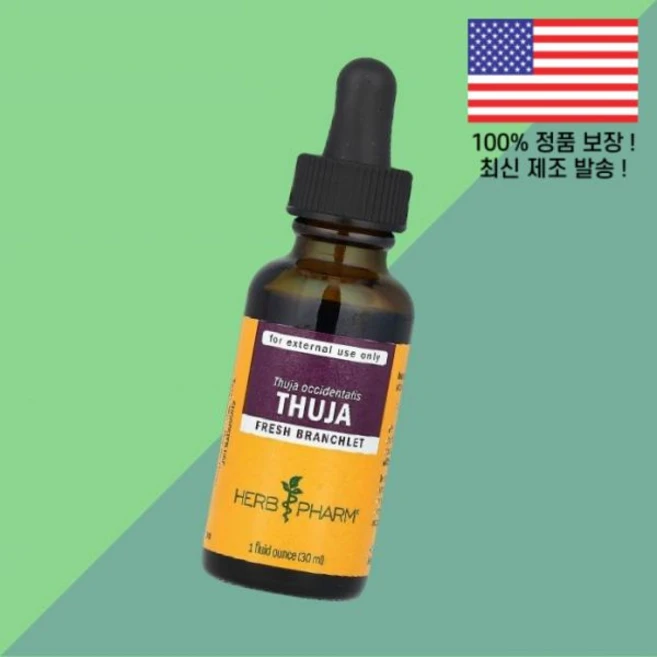 허브팜 투하 1 온스 30ml Herb Pharm Thuja 1fl oz, 허브팜 투하 1 온스 30ml Herb Pharm Th - 쿠팡
