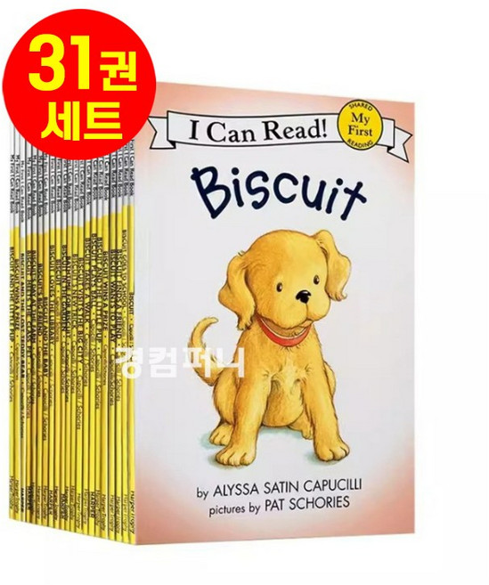 [다정책방] 국내 아이캔리드 비스킷 30권+1 영어원서 I Can Read Biscuit 정식음원제공, p