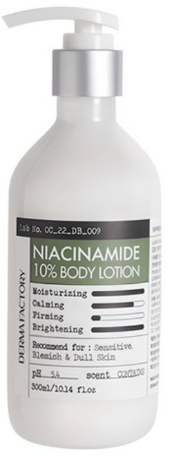 더마팩토리 나이아신아마이드 10% 바디로션, 300ml, 1개