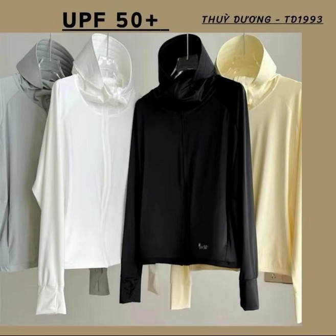 男女同款冰絲防曬衣 UPF 50+ 防紫外線 透氣