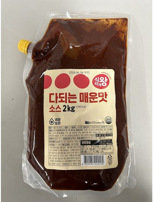 식자재왕 다되는 매운맛 소스, 2kg, 1개