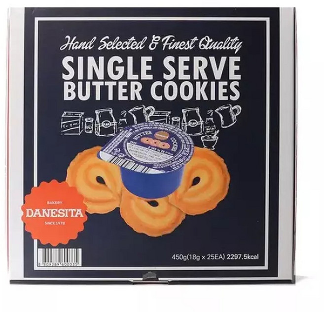 댄케이크 버터쿠키 싱글서브 450g