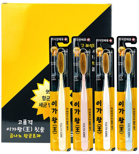 이가왕 빅헤드 금나노 대왕칫솔 미세모 약국판매 12개 (1box)