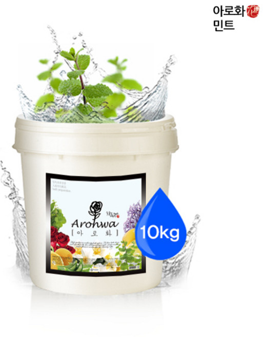 아로화(Arowha) 민트 아로마 입욕제 (족욕제) 10kg 대용량 업소용 입욕 / 족욕 가루, 1개