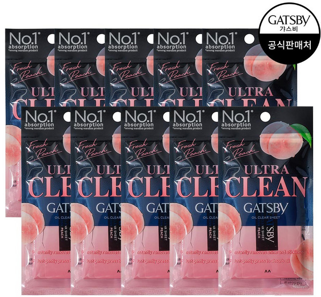 [맨담] 갸스비 오일크리어 필름 피치 40매