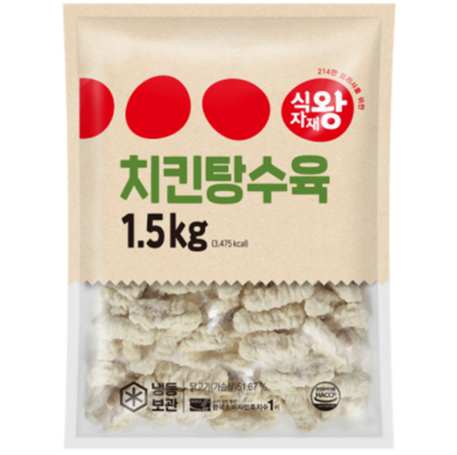 바이오마켓_식자재왕 치킨탕수육 1.5kg, 5개