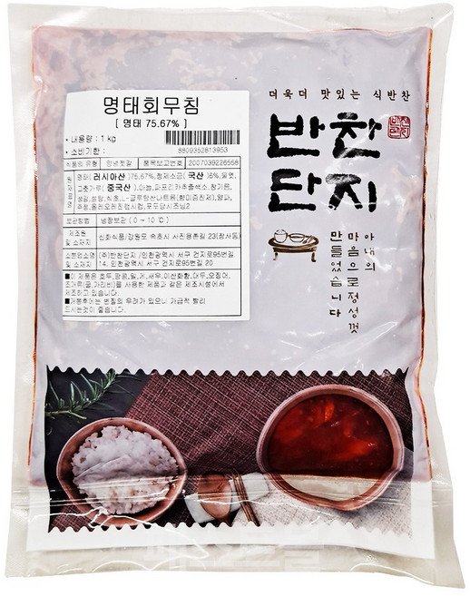 반찬단지 명태회무침, 2개, 1kg