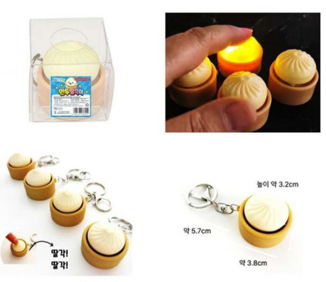 LED 만두 딸깍이 키링 1+1 딤선 만두 딸깍이 불빛 피젯 토이 스트레스 해소 키덜트 장난감