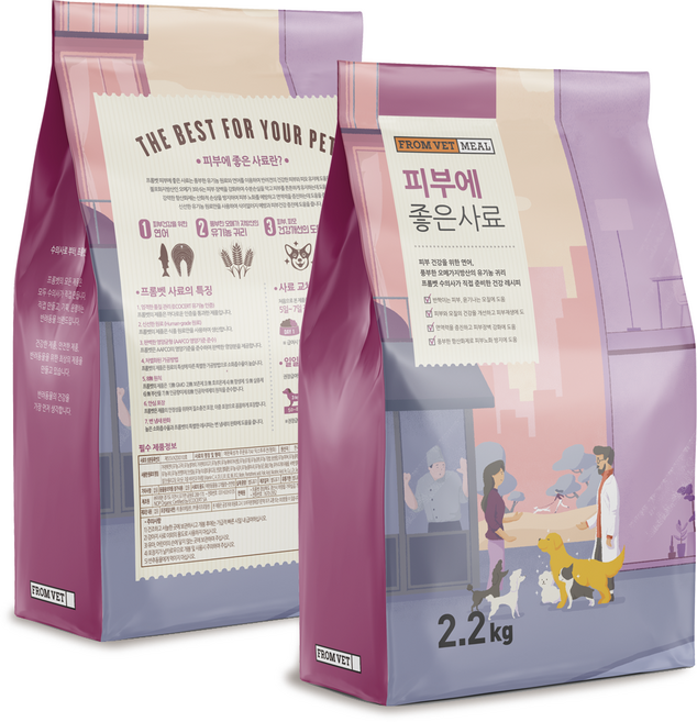 프롬벳 강아지 기능성 사료, 피부/피모, 2.2kg, 1개