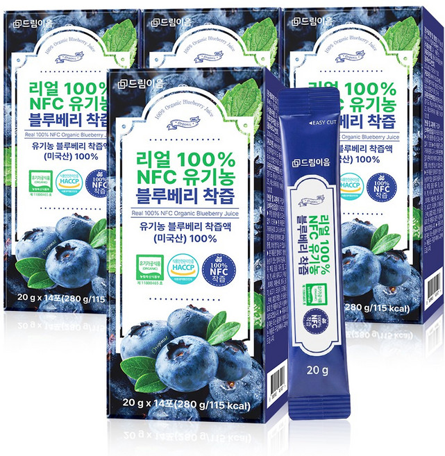[드림이음] 리얼 100% NFC 착즙 유기농 블루베리 스틱, 4박스, 20g