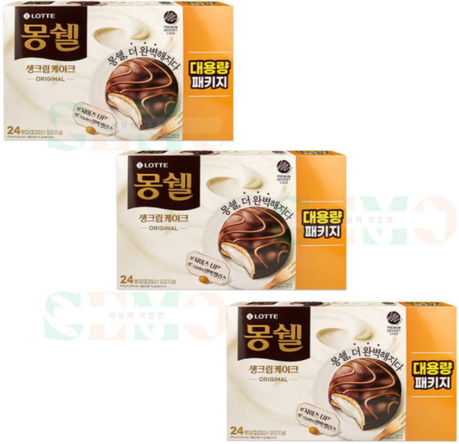 몽쉘 오리지날 생크림케이크 실속형 대용량, 816g, 3개