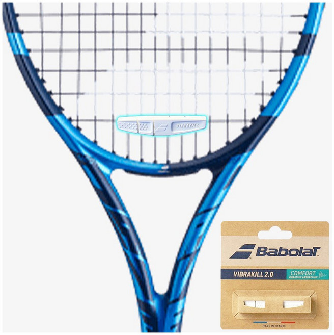 바볼랏 비브라킬 댐프 댐프너 엘보링 진동흡수 뎀프너, 선택완료, 1개