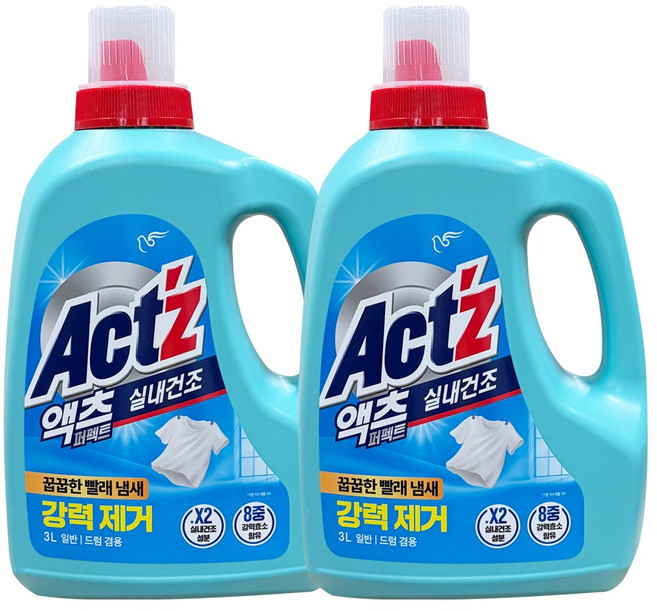 액츠 퍼펙트 실내건조 액상세제 일반용 본품, 3L, 2개