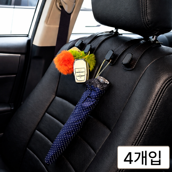 다마온즈 차량용 후크 금속 걸이, 블랙, 4개