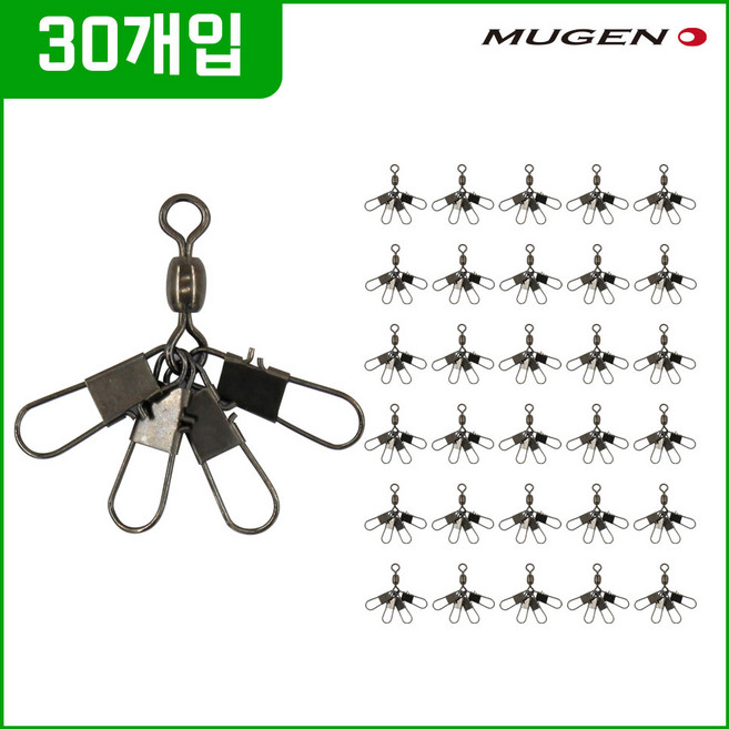 무겐 부채 타코도래 3팩 여수 고흥 돌문어 문어채비 도래, 3개, 10개입