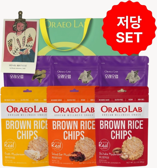 프리미엄 케어스낵 오래오랩 저당간식 선물세트 (당뇨간식 병문안), 1개, 1세트