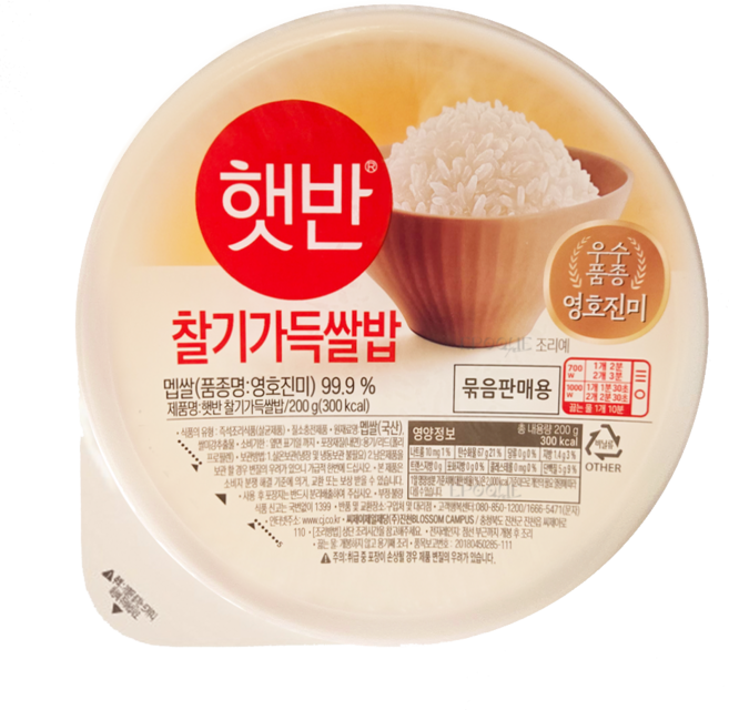 햇반 찰기가득쌀밥, 200g, 36개