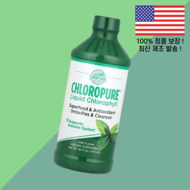 컨트리 팜스 클로로퓨어 액상 리퀴드 엽록소 민트 16온스 473ml Country Farms ChloroPure Liquid Chlorophyll Mint 16fl oz, 컨트리 팜스 클로로퓨어 액상 리퀴드 엽록소 민트 16온, 1개 - 쿠팡