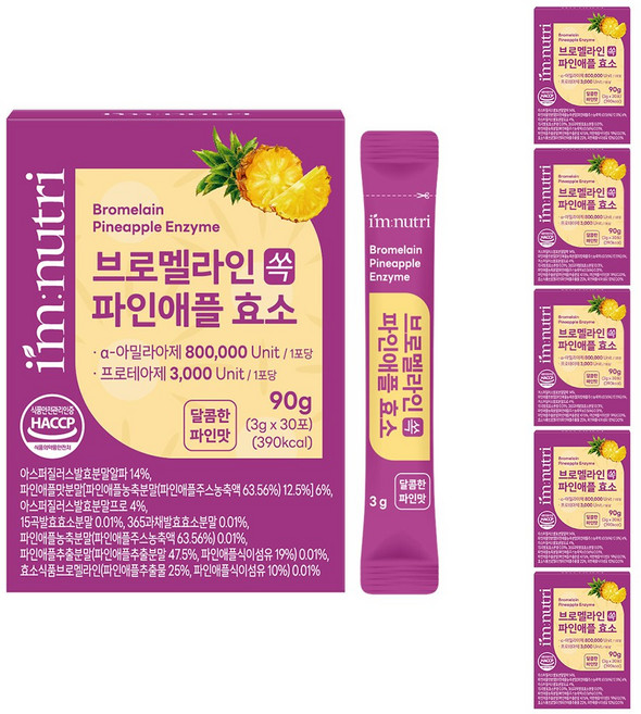 아임뉴트리 브로멜라인 파인애플효소 고역가 소화효소, 6개, 90g