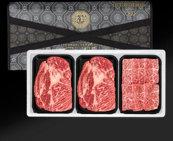 프리미엄 마블링 와규 선물세트2[MB 8-9등급](등심200g+등심200g+살치200g), 등심200g+등심200g+살치200g, 1개