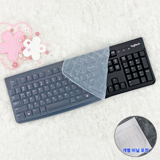 로지텍 K120 MK120 풀커버 키스킨 다덮는 실리콘 키보드덮개 커버, 1개, 투명