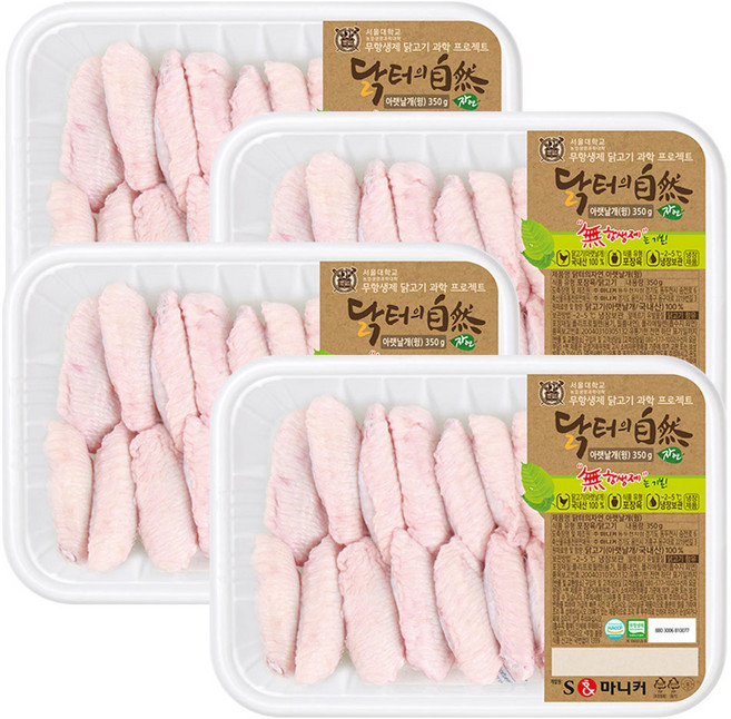 마니커 닭터의자연 국내산 무항생제 냉장 닭윙 아랫날개, 4개