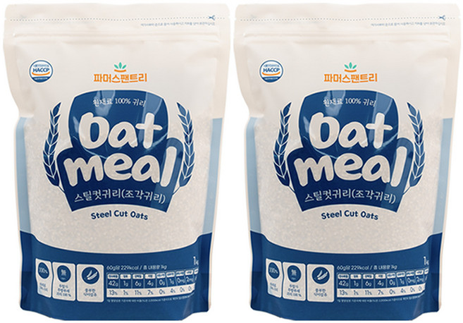 파머스팬트리 스틸컷 오트밀 자른 귀리 오트밀 죽, 1kg, 2개