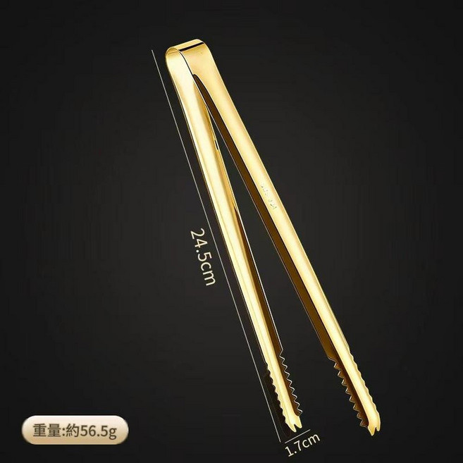 304不鏽鋼冰夾 防滑設計, 1個, 9ml