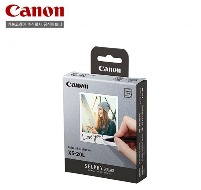 [캐논공식파트너] 캐논 셀피 XS-20L 포토용지(SQUARE QX10/QX20 전용)/20매